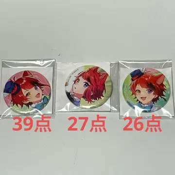 언어의 정원 원더랜드 혜택 캔뱃지