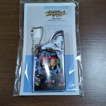 에반게리온 미래로의 포효 SPECIALEDITION 아크릴 키링