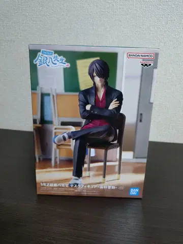 3년 Z반 긴파치 선생님 데스크 피규어 타카스기 신스케