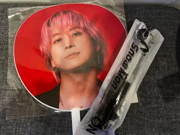 Snow Man 사쿠마 부채 응원봉