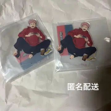 주술회전 럭키 쿠지 아크릴 스탠드 이타도리 유우지