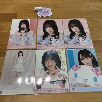 이코럽 노구치 이오리 브로마이드 네임 배지