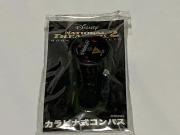 디즈니 내셔널 트레져 2 카라비너식 나침반