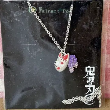 귀멸의 칼날 목걸이 파르나토팍 펜던트 액막이 가면