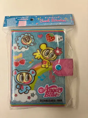 엔젤 블루 씰북