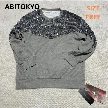 미사용 ABITOKYO 아비토쿄 긴팔 티셔츠 스팽글 그레이