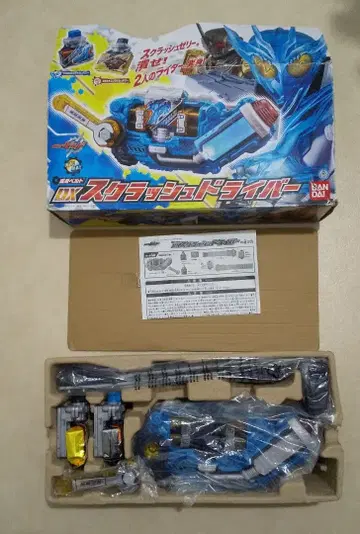 DX 스크래시 드라이버 가면라이더 빌드 크로즈 그리스