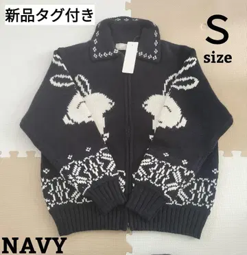 새상품 S 풀 집업 니트 자켓 byrokh 네이비