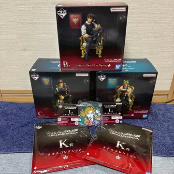 죠죠의 기묘한 모험 제일복권 B상 C상 F상 하위상