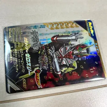 간바레 레전즈 제로 쓰리