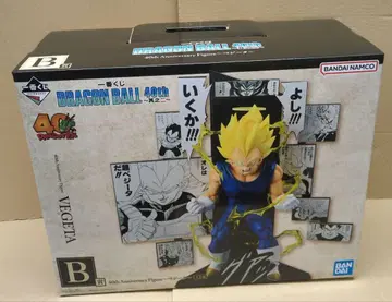 제일복권 드래곤볼 40th 그 두 번째 B상 베지터