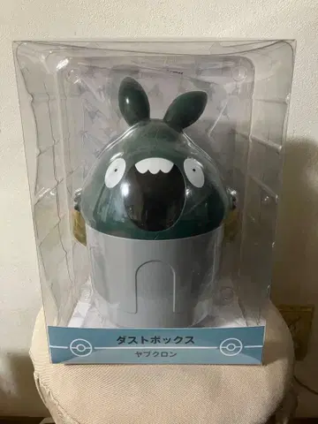 야부크론 더스트 박스 쓰레기통 포켓몬 센터 한정판
