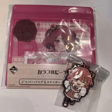 컬러풀 피치 노아 굿즈 세트