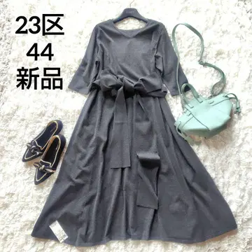 택 포함 새상품 23구 44 니트 원피스 벨트 플레어 최근 모델