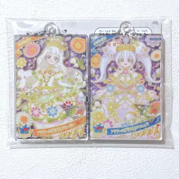 아이프리 남코 한정판 아크릴 카드 키링 바즈리움 츠무기 반지 공주