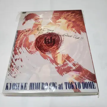 KYOSUKE HIMURO CUG at TOKYO DOME