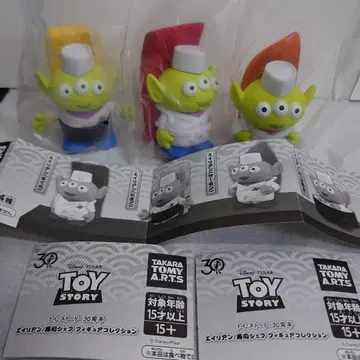토이 스토리 에이리언 스시 3체 세트 참치 계란 연어