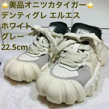 새상품급 오니츠카타이거 덴티그레 엘에스 화이트 그레이, 22.5cm