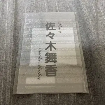 = LOVE 사사키 마이카 응원봉 필름 이코럽