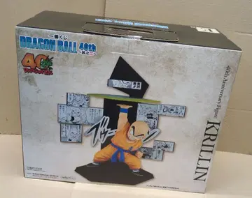 제일복권 드래곤볼 40th 그 두 번째 E상 크리링