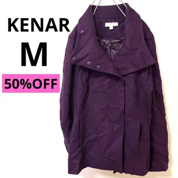 레어 KENAR [ M ] 퍼플 자켓 코트
