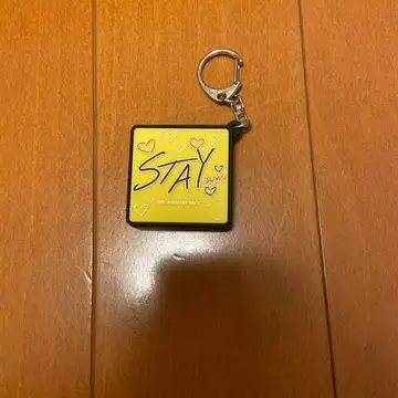 스키즈 보이스 키링 Felix