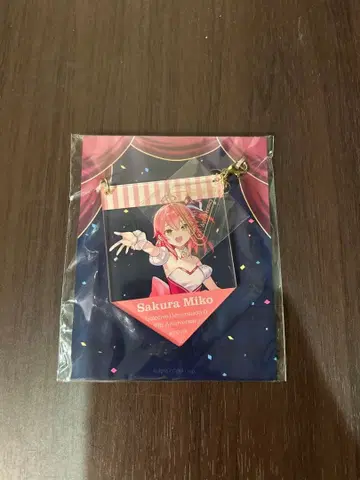 사쿠라미코 아크릴 키링