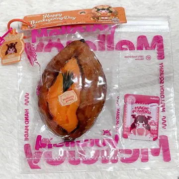 MELLOJOY 군고구마