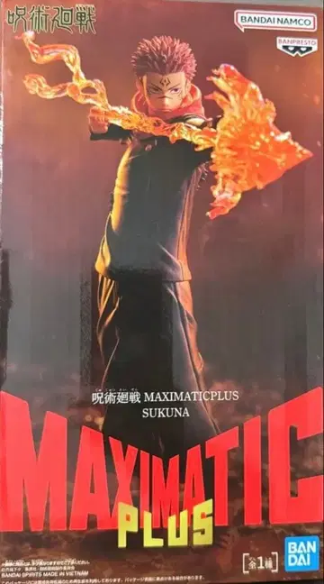 [ 내용물만 ] 주술회전 MAXIMATIC PLUS 스쿠나 피규어