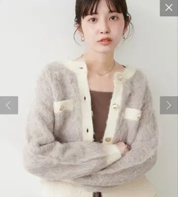 natural couture 포근 금장 버튼 포켓 가디건