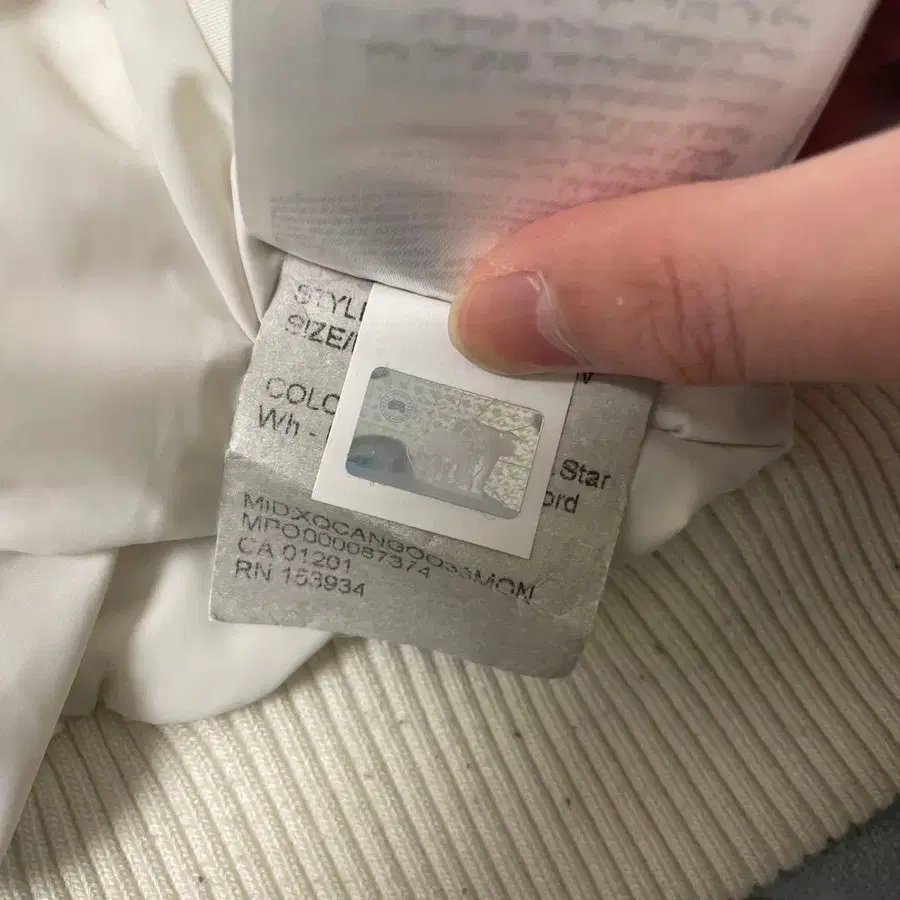 10번째 상품 이미지