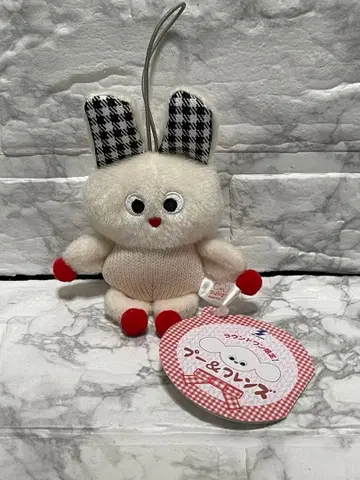 푸 & 프렌즈 라운드원 한정판 봉제 인형 마스코트 3