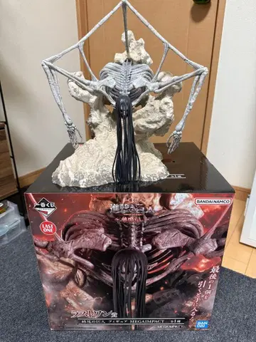 제일복권 진격의 거인 라스트 원상 종의 거인 땅울림 피규어 12개 포함