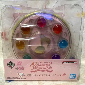 오쟈마녀 도레미 제일복권 C상