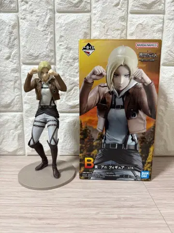 제일복권 진격의 거인 B상 아르민 벽 밖의 세계