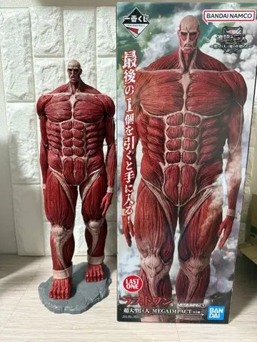 진격의 거인 라스트 원 제일복권 수의 거인은 내가 처치한다