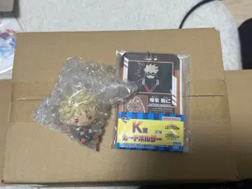 제일복권 나의 히어로 아카데미아 쵸코놋코 카드 키링 바쿠고 카츠키