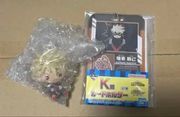 제일복권 나의 히어로 아카데미아 쵸코놋코 카드 키링 바쿠고 카츠키