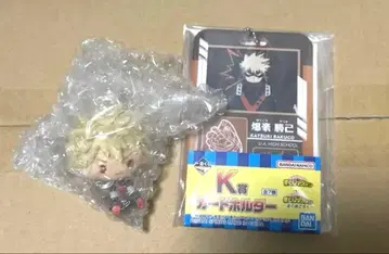 제일복권 나의 히어로 아카데미아 쵸코놋코 카드 키링 바쿠고 카츠키