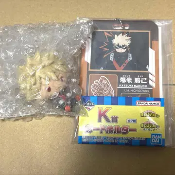 제일복권 나의 히어로 아카데미아 쵸코놋코 카드 키링 바쿠고 카츠키