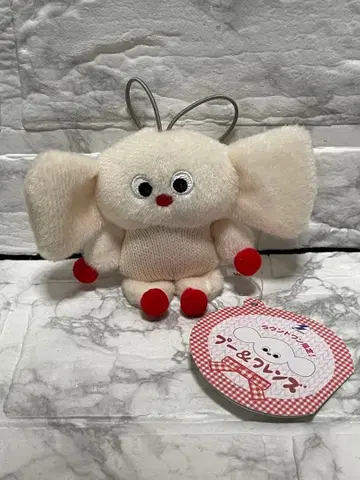 푸&프렌즈 라운드원 한정판 봉제 인형 마스코트 5