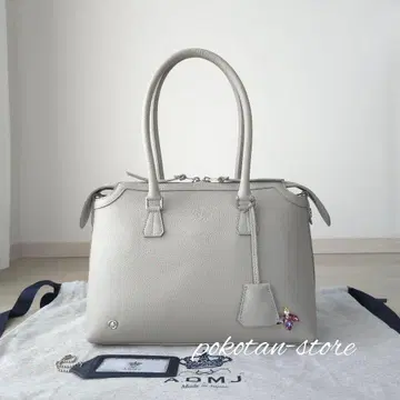 미사용 [ ADMJ ] THE BEE 소가죽 슈링크 엠보 보스턴 백