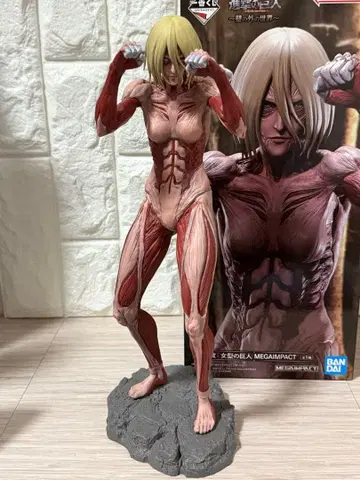 진격의 거인 제일복권 A상 여자형 거인 개봉품