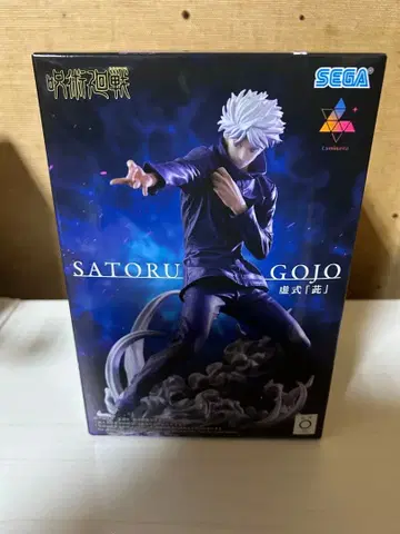 주술회전 luminasta 고죠 사토루 무라사키