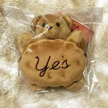 CARAMEL KUMA NUI CHARM 메일리 파라