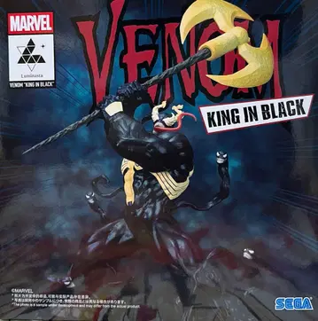 MARVEL VENOM KING IN BLACK 피규어
