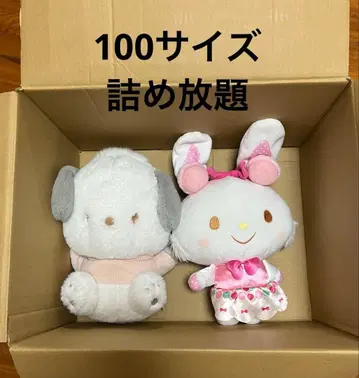 포차코 봉제 인형