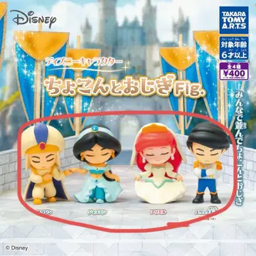 Disney 쪼꼬만 인사 피규어 세트