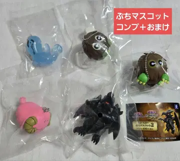 유희왕 쁘띠 마스코트 2 전 4종 세트 + 밤 가챠