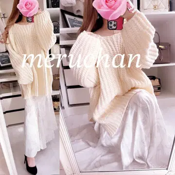 [ 새상품급 ] 코디 세트 로우 게이지 롱 니트 & 머메이드 스커트